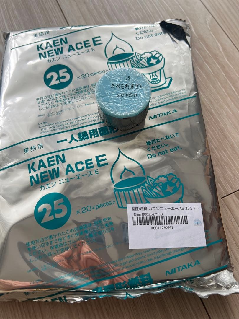 お値下げ美品STAUB LA FONDUE フォンデュセット