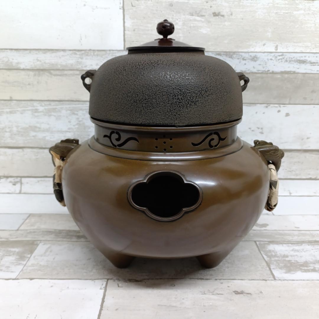 K113 茶道具 釜師 畠春斎 造 唐銅 鬼面風炉釜 茶釜 共箱 蓋物 三足