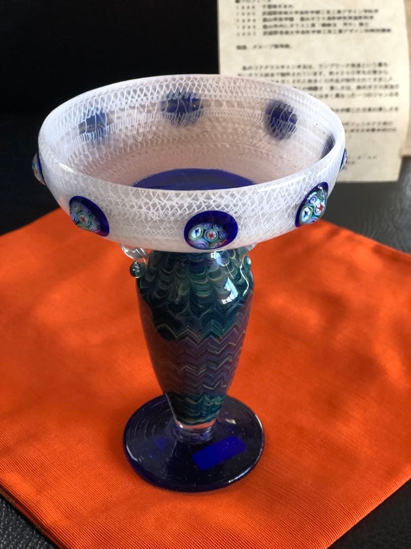 木暮紀一作品　コアガラストンボ玉　蜻蛉玉　ガラス製　飾りガラス　伝統工芸品