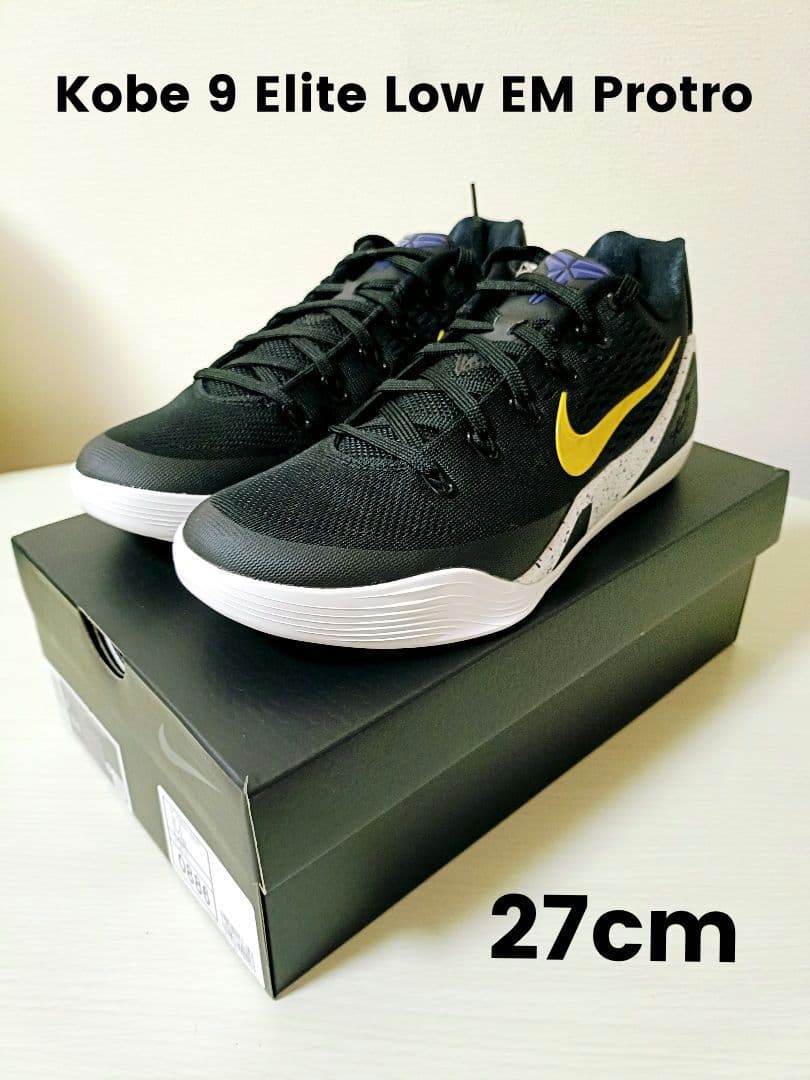 KOBE 9 ELITE LOW EM PROTRO 27.0cm 新品