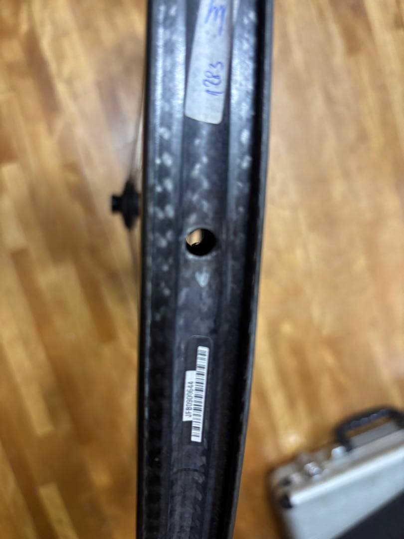 MAVIC COSMIC SLR 32 UST 2021年モデル