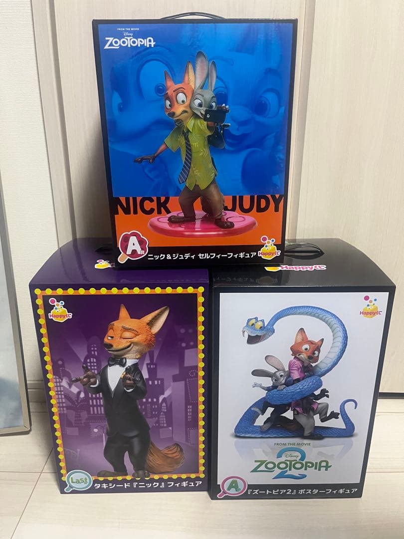 ズートピア ハッピーくじA賞 ズートピア2 ハッピーくじA賞、ラストワン賞