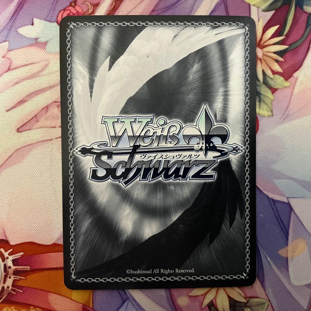 ヴァイスシュヴァルツ　君と進む先 中野 三玖　サイン　SP