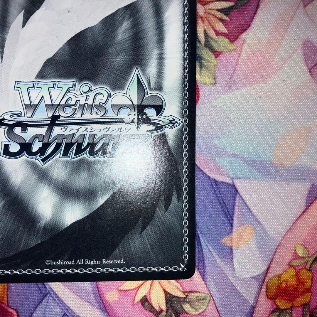 ヴァイスシュヴァルツ　君と進む先 中野 三玖　サイン　SP