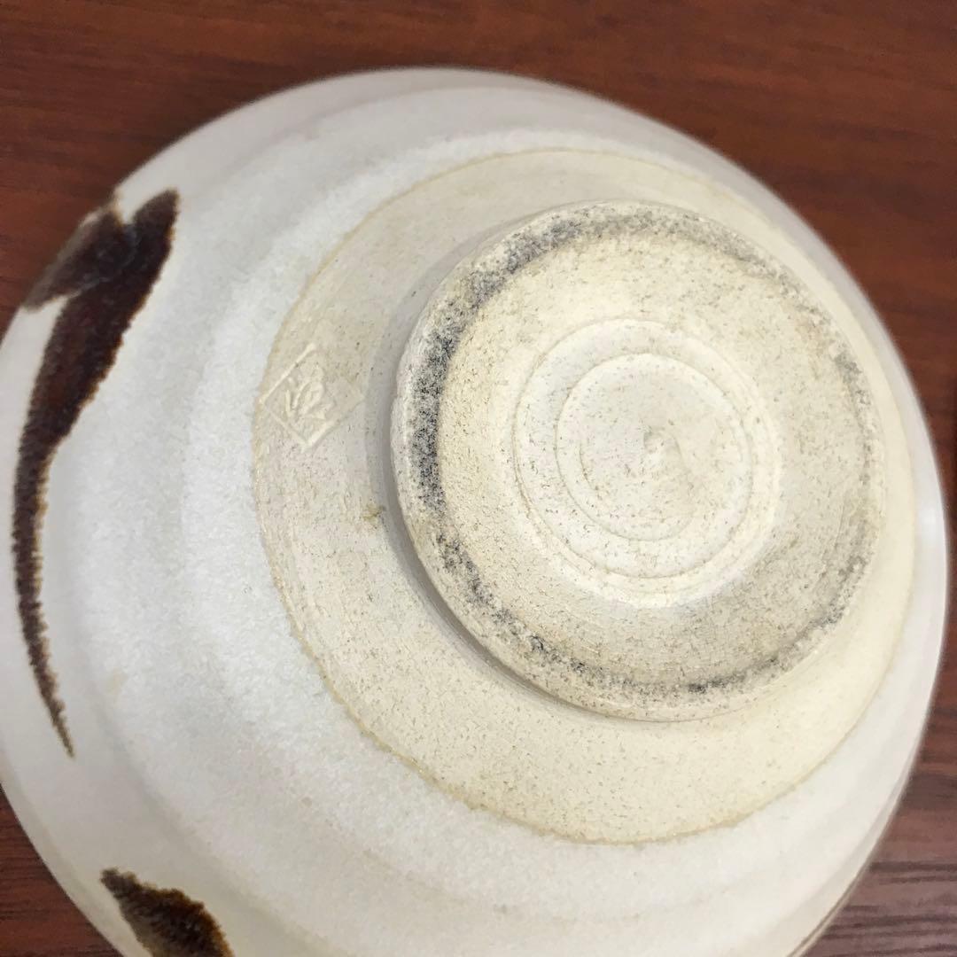 抹茶碗　平茶碗　4客　　茶道具　茶道