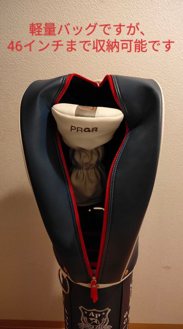 ※美品　Arnold Palmer 軽量キャディバッグ（ラウンド使用無しです）