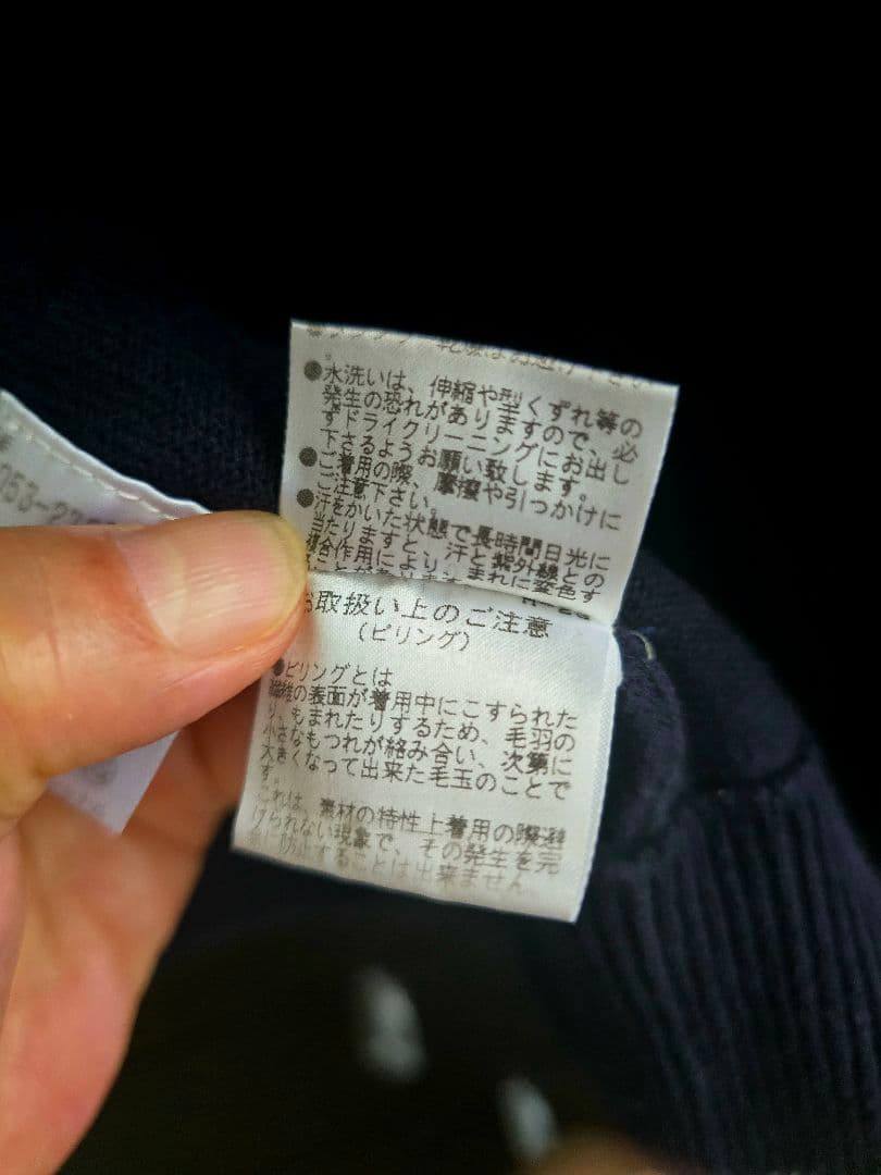 パーリーゲイツ ニット お洒落 フルジップ 人気モデル 素敵 美品 貴重