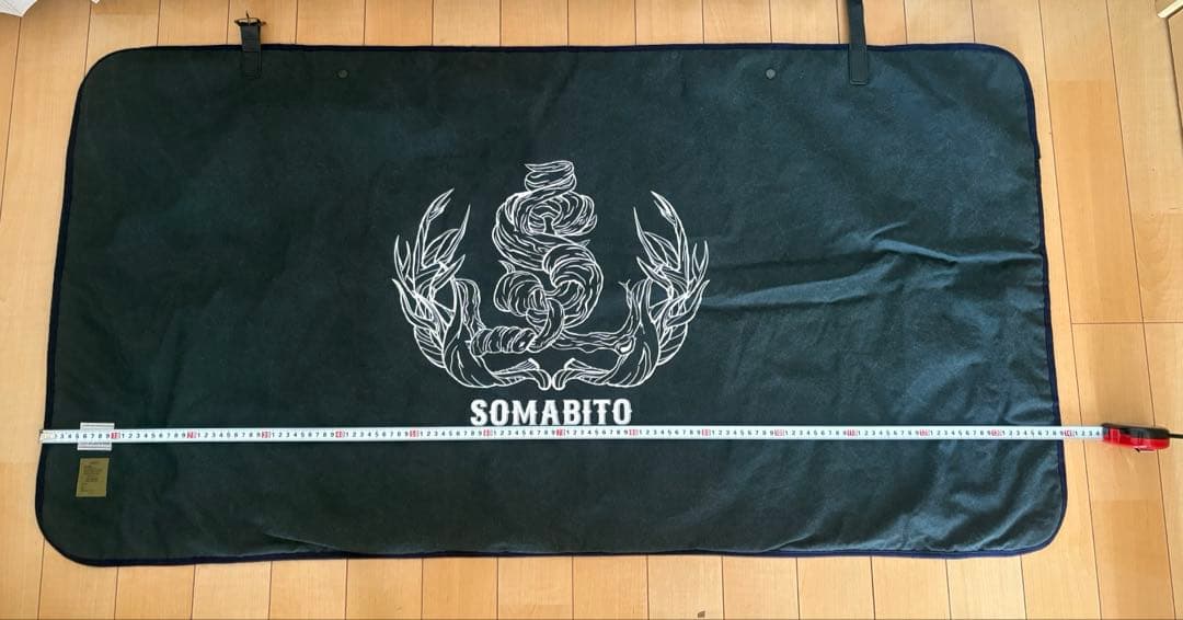 SOMABITO ブランケット 難燃素材　約139cm x 73cm ソマビト