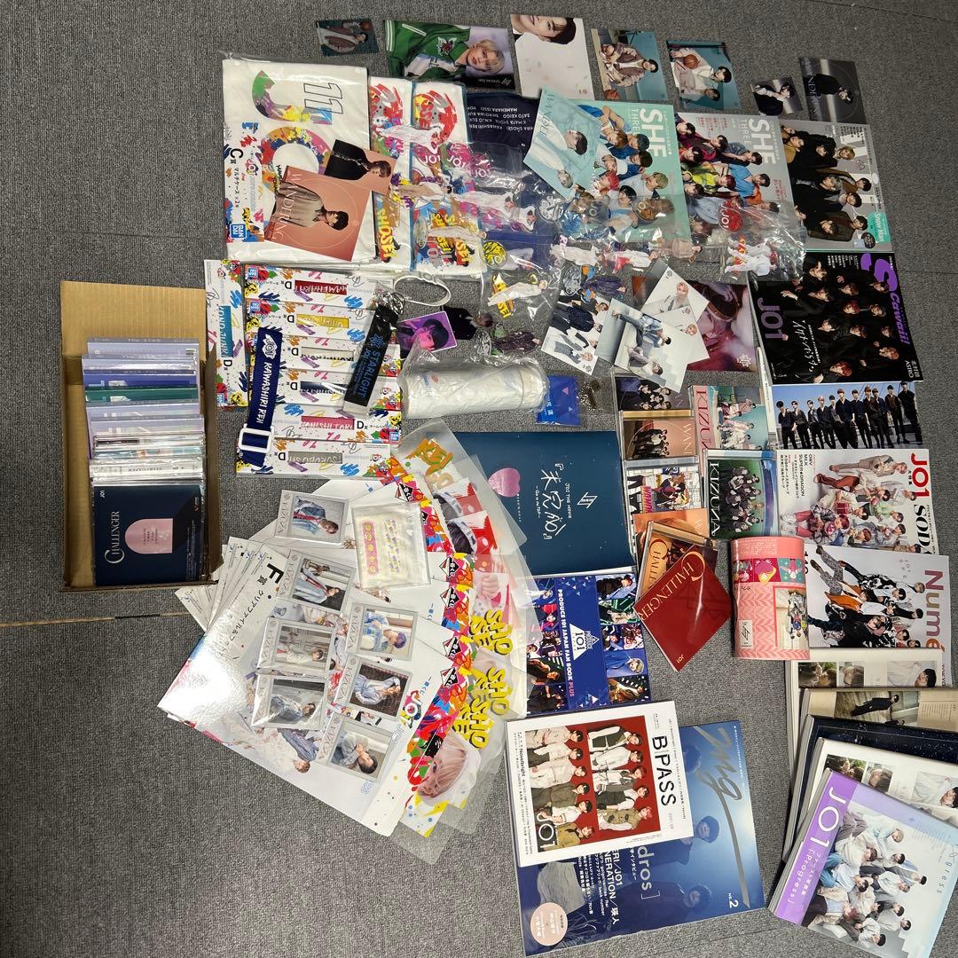 jo1グッズ、雑誌、トレカ、キーホルダー等