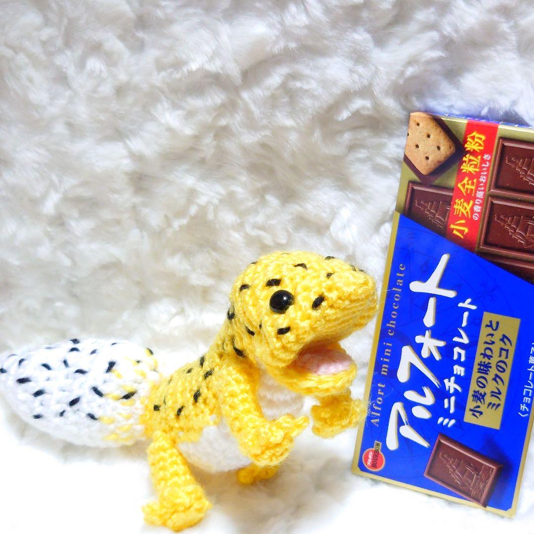 115.ハイイエロー　レオパ　あみぐるみ