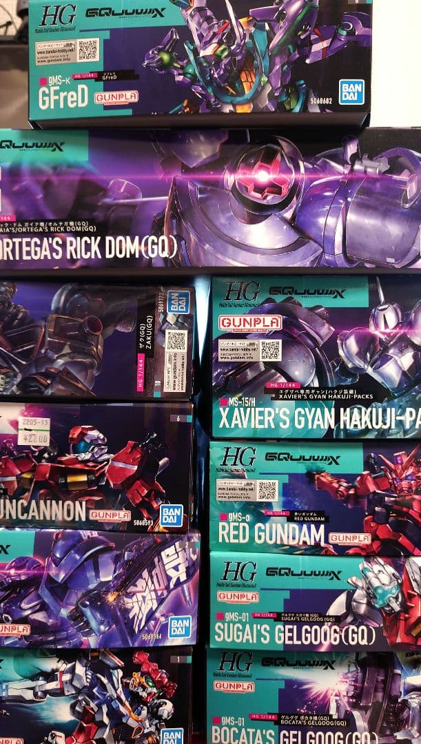 【未組立】HG ジークアクス GQuuuuuuX 10種セット