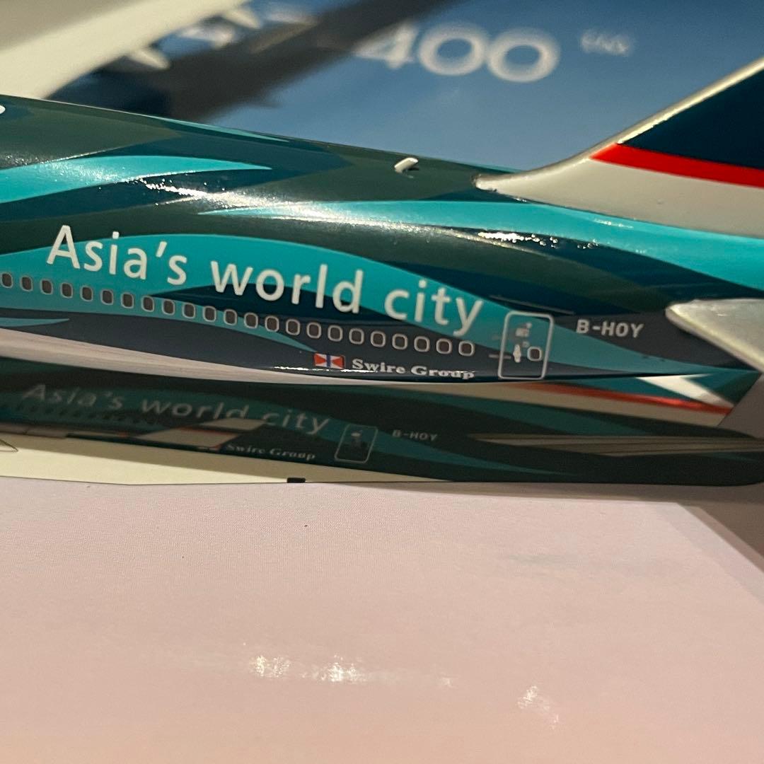 CATHAY PACIFIC 747-400 キャセイ 特別塗装 ph