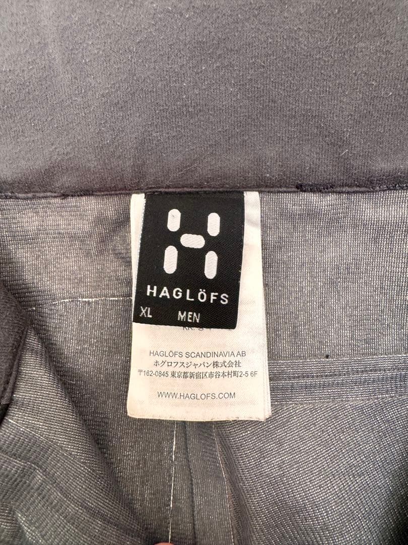 ホグロフス Haglofs Couloir V スキーウェア メンズ XL