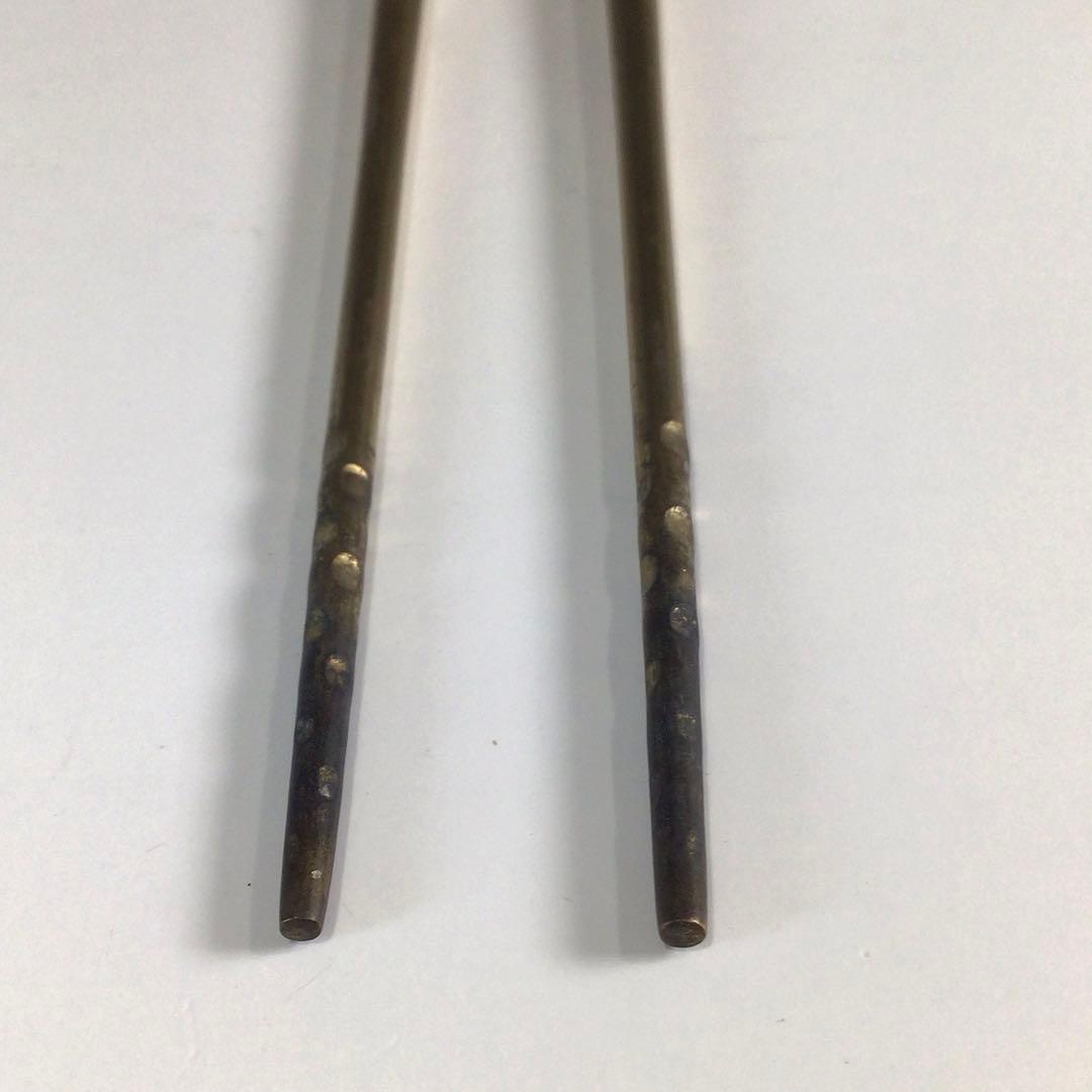 Ｐ７４７　火箸　『木村清雲造』『南鐐』『松笠頭』『飾火箸』　共箱　茶道具