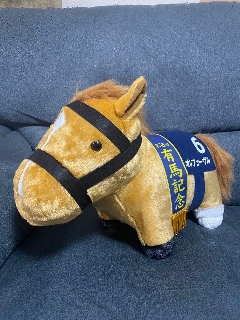 オルフェーヴル ぬいぐるみ 有馬記念BIG