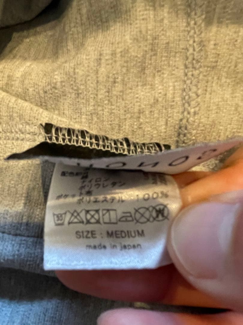 CRONOS トレーニングパンツ Mサイズ グレー