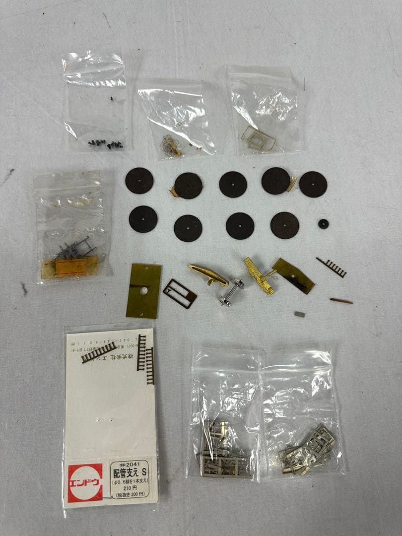 ▽夢家 HOゲージ 大井川鉄道 モハ313 クハ513 ジャンク