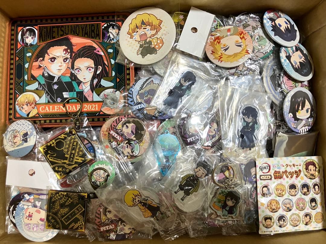 鬼滅の刃グッズまとめ売り【400個以上】