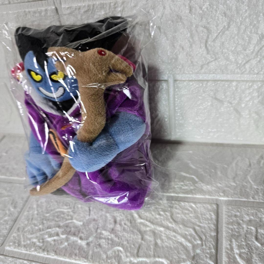 希少！！レア！ドラゴンクエスト　伝説の魔王ぬいぐるみ（変身前）　竜王