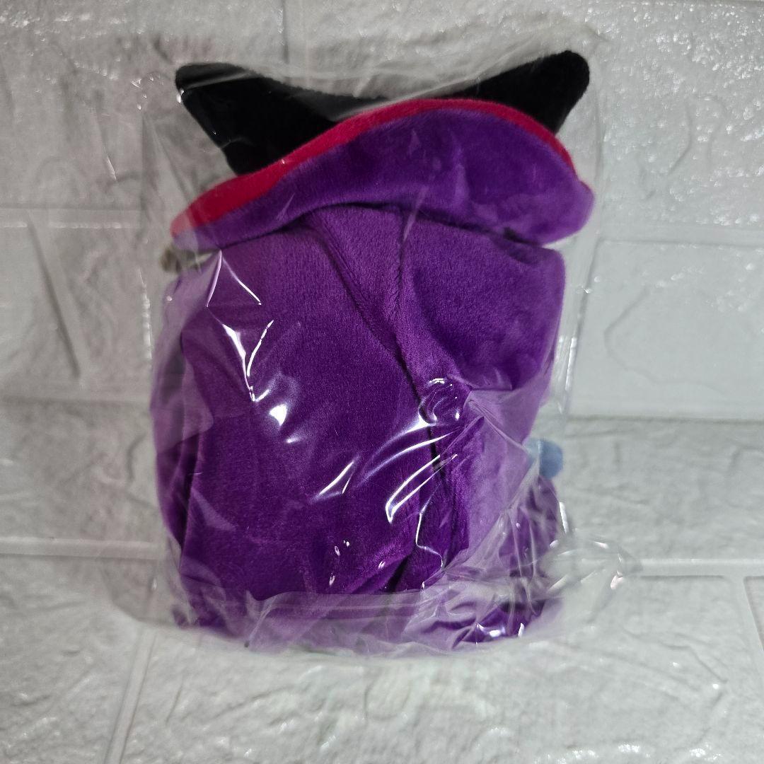 希少！！レア！ドラゴンクエスト　伝説の魔王ぬいぐるみ（変身前）　竜王