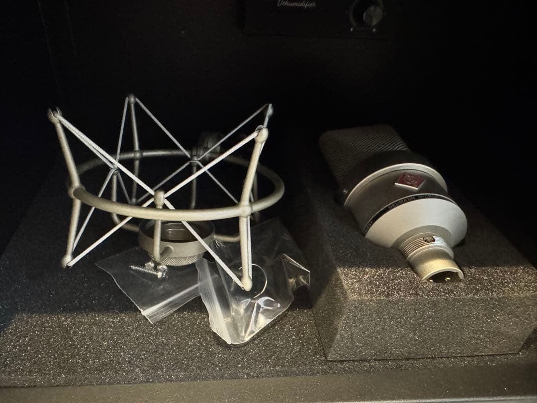 Neumann ノイマン TLM 103 STUDIO SET (ニッケル)