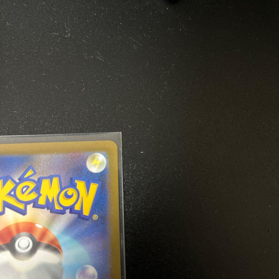 シャワーズ：YU NAGABA × ポケモンカードゲーム PROMO SV-P…