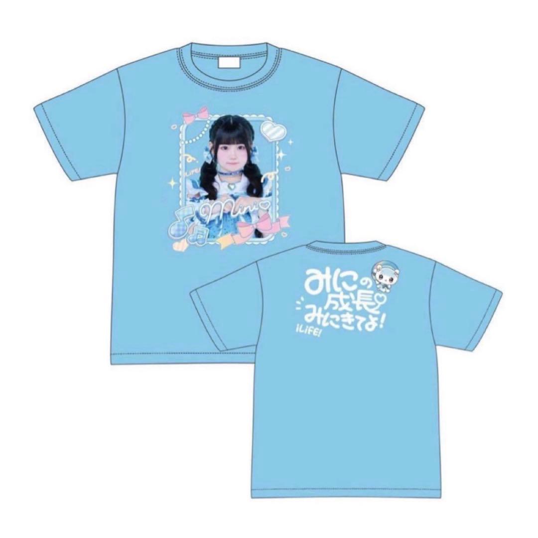 iLiFE! 虹羽みに 武道館 ガチャポン Tシャツ 推しT