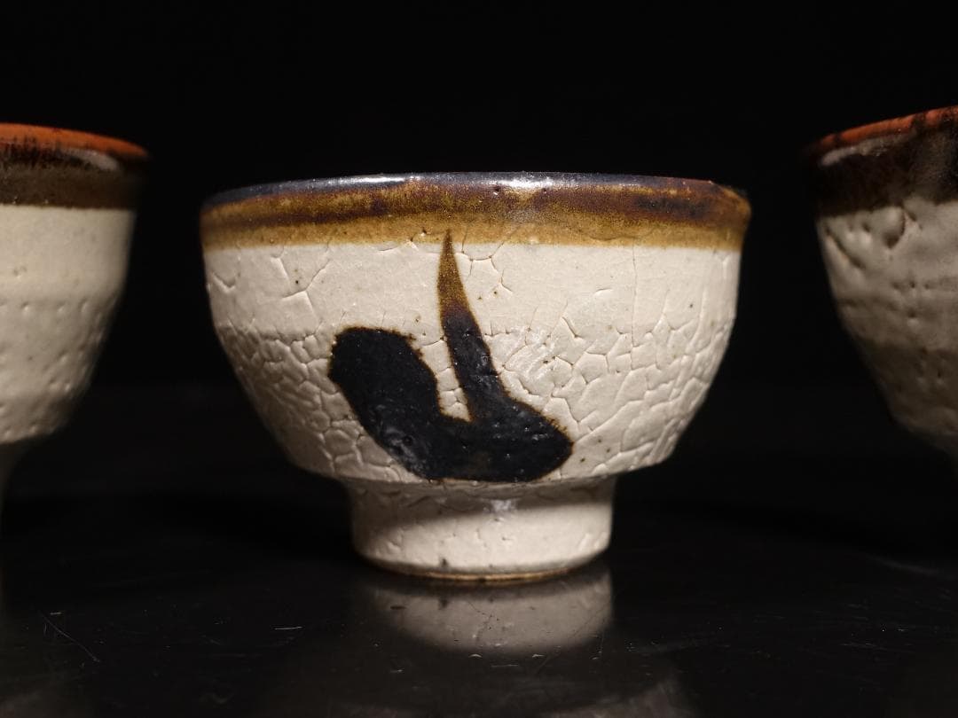 人間国宝 濱田庄司の次男 濱田晋作 鉄絵茶碗 貴重な3客組 共箱