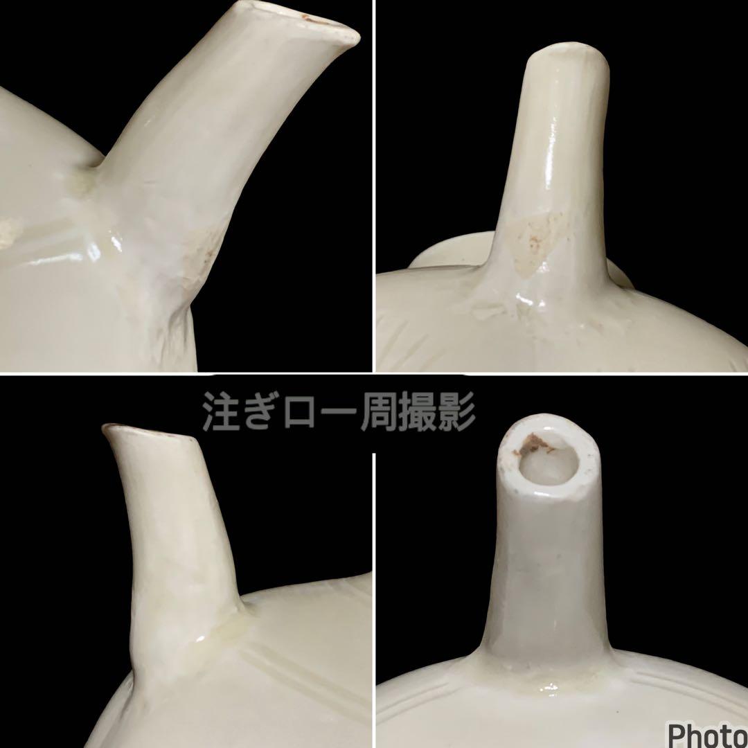 白磁　急須　宗時代　定州　骨董品　アンティーク　茶道具　中国美術