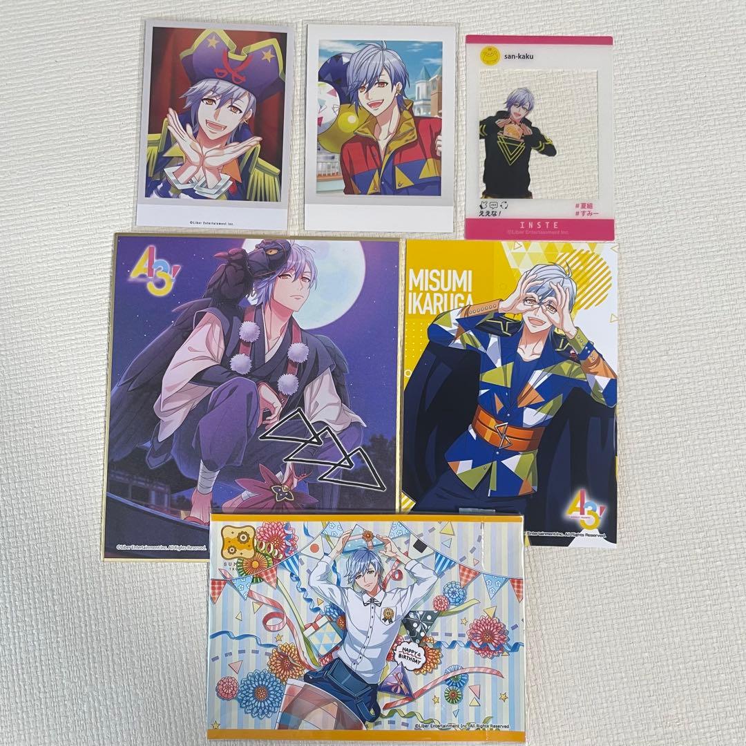 A3!_ 斑鳩三角_グッズセット