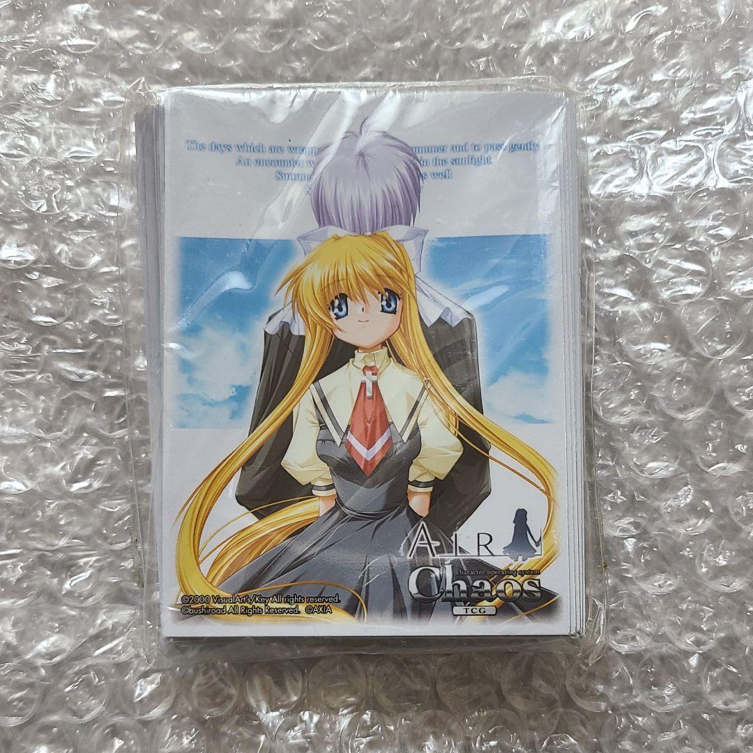 AIR　スリーブ　金銀　限定　50枚　Chaos　ヴァイスシュヴァルツ　Key