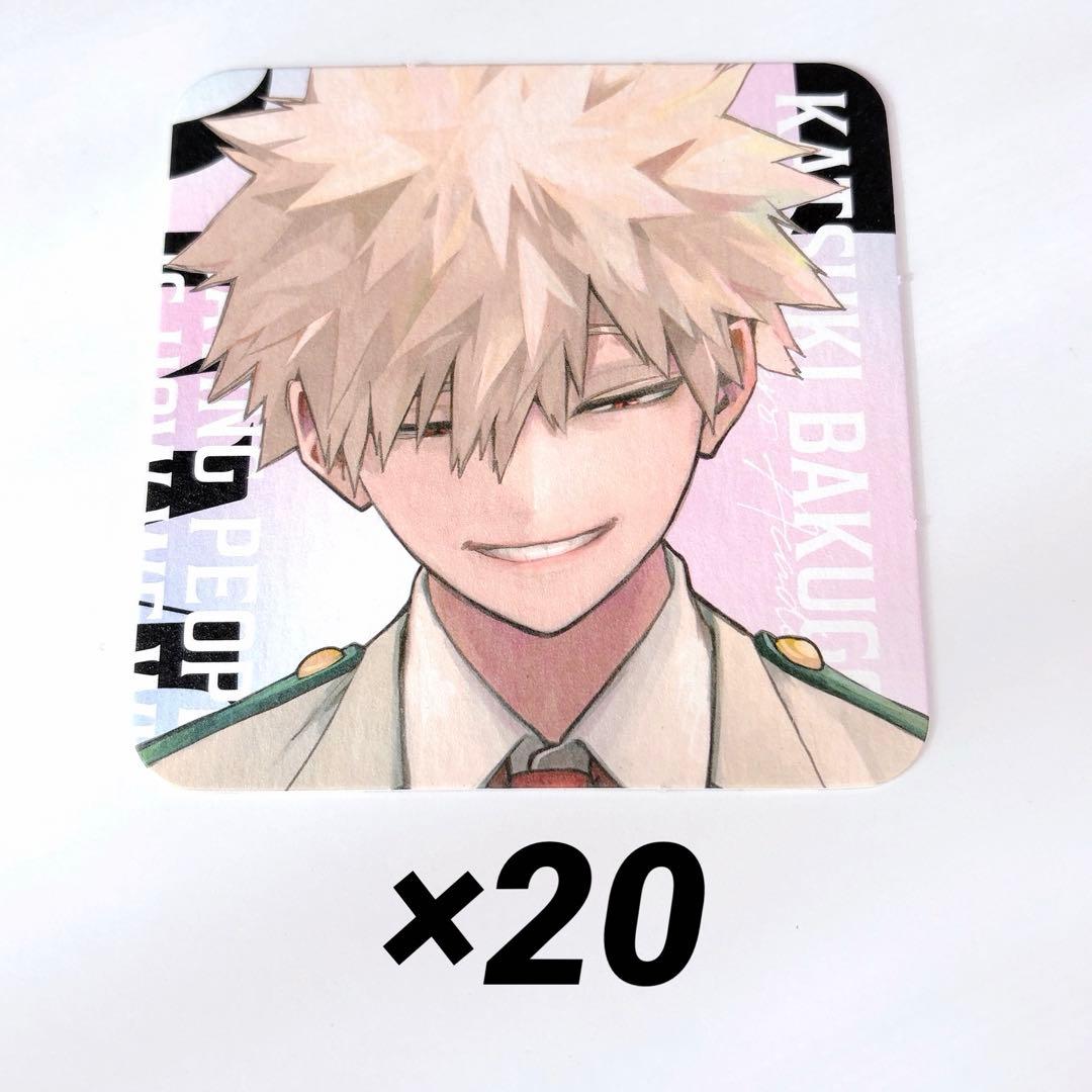 ヒロアカ　爆豪　ジャンプGIGA コースター