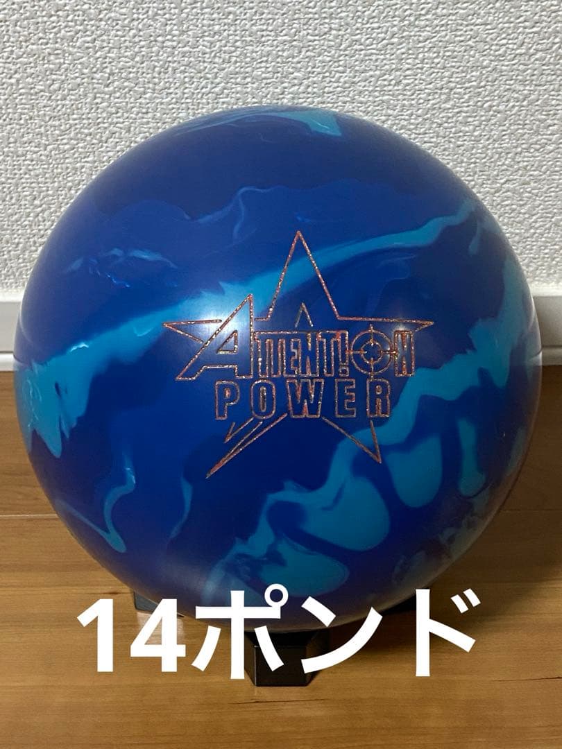 k*様 ロトグリップ　アテンションパワー