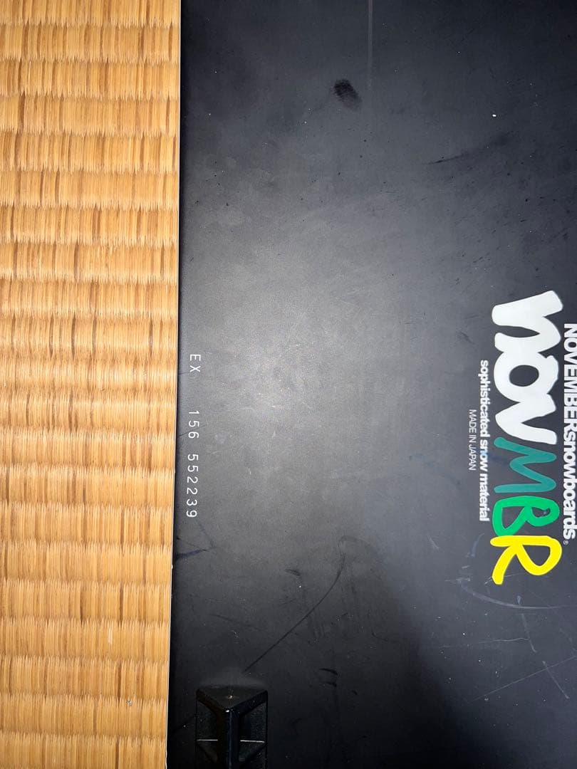 ノベンバースノーボードEX56