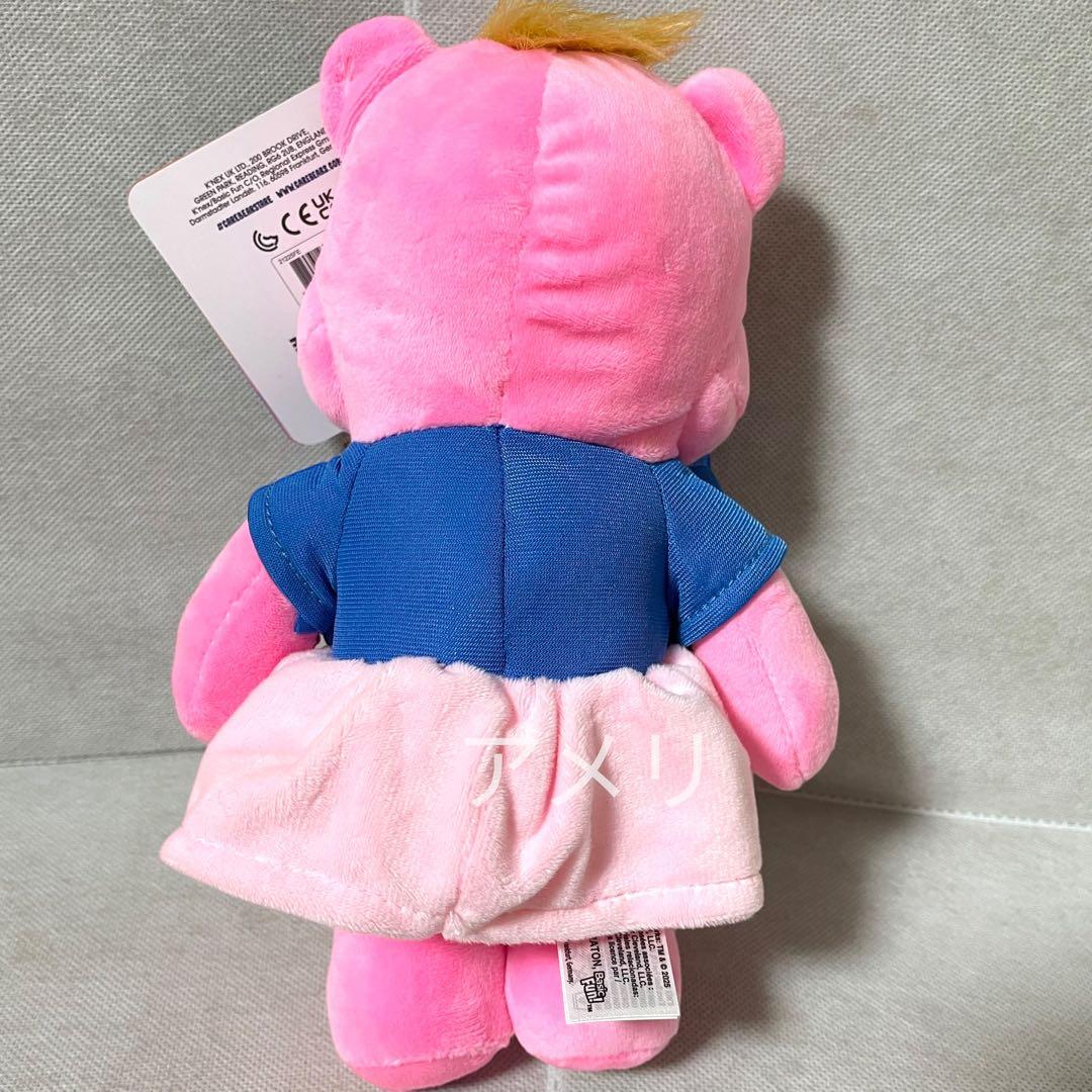 ◆3体セット◆おまけつき◆ストレンジャーシングス ケアベア ぬいぐるみ 限定