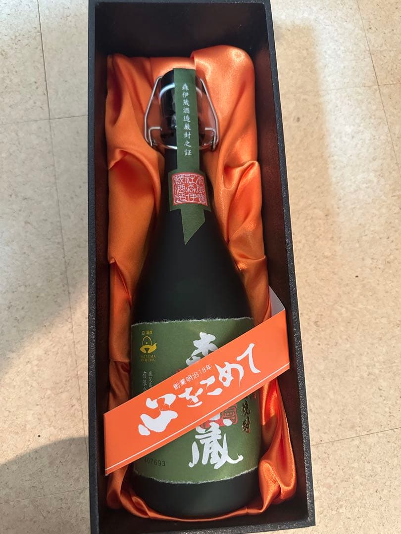 森伊蔵 720ml 25% 焼酎