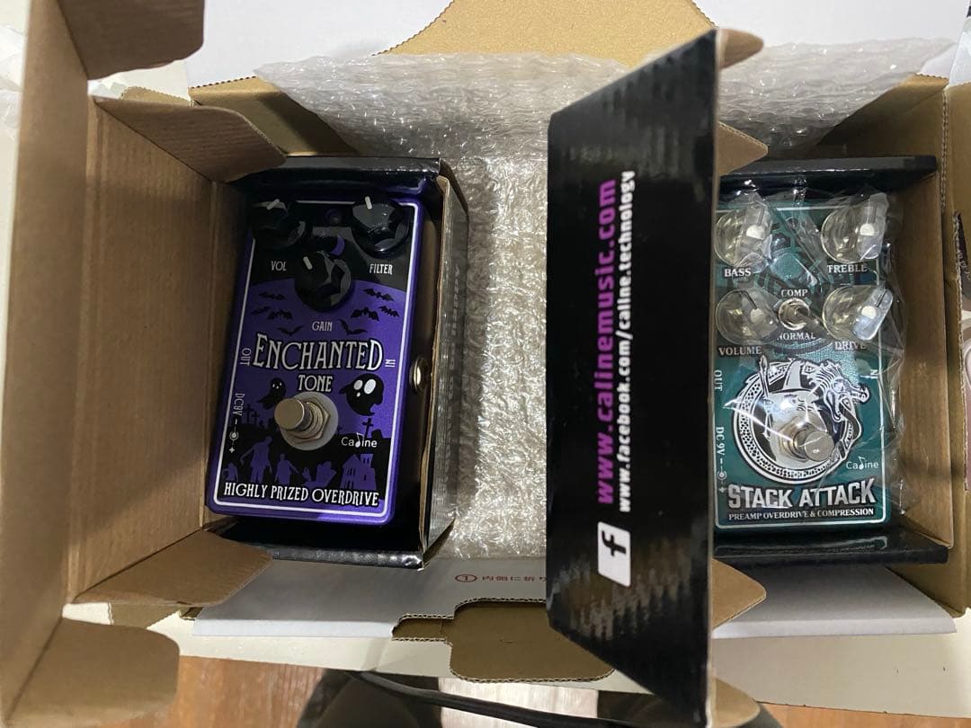 Caline Stack Attack+Enchanted Tone セット