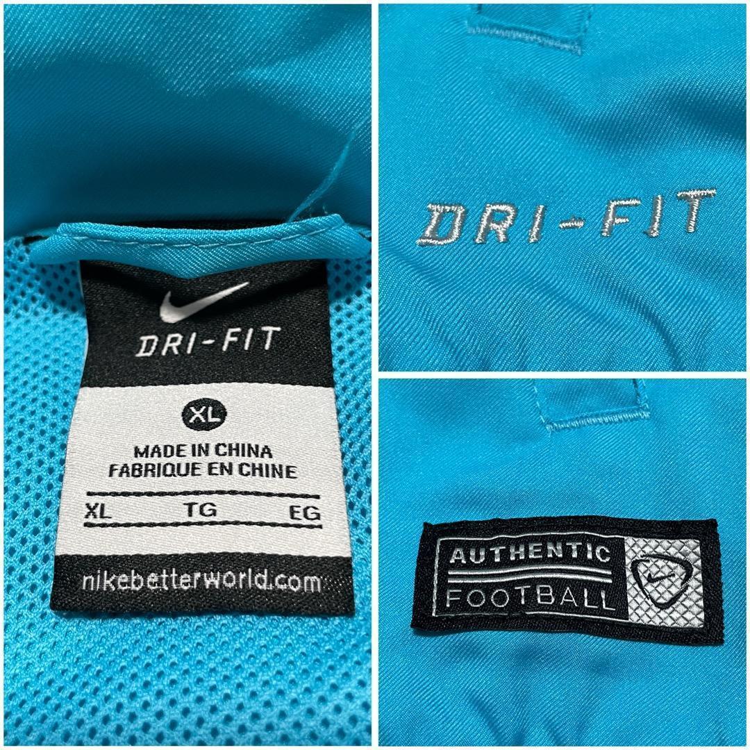 ナイキ マンチェスターシティ サッカー ジャケット 古着 青 XL 16136