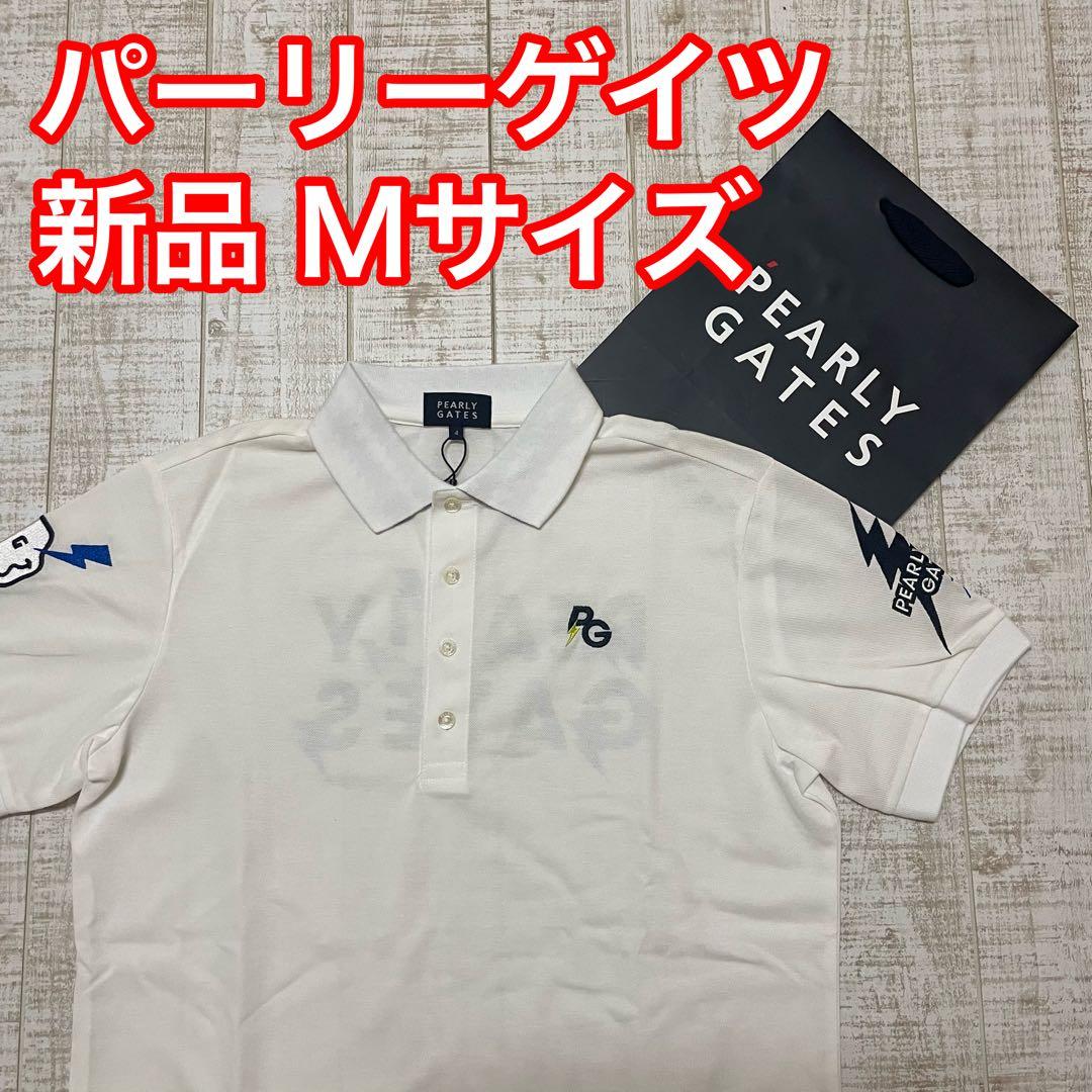 新品 パーリーゲイツ 半袖シャツ サンダーロゴ ホワイト Mサイズ（4）