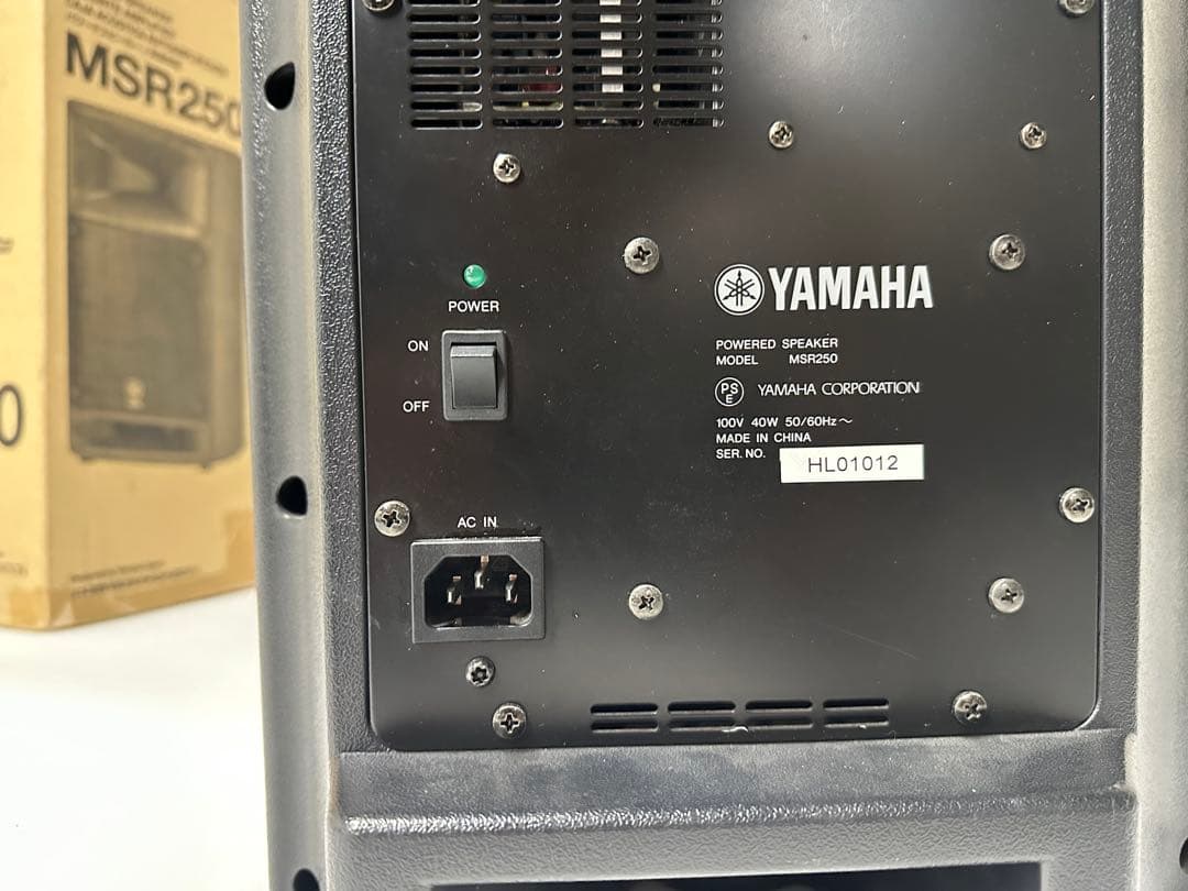【動作確認済】YAMAHA MSR250 パワードスピーカー ヤマハ