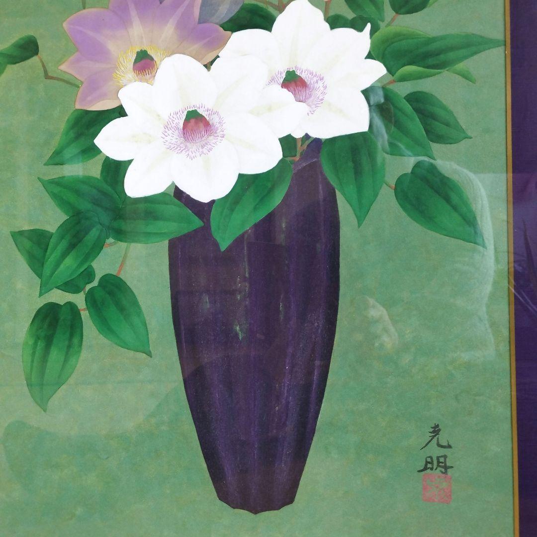 真作　高橋克明　「花」/肉筆・日本画/額入り10号