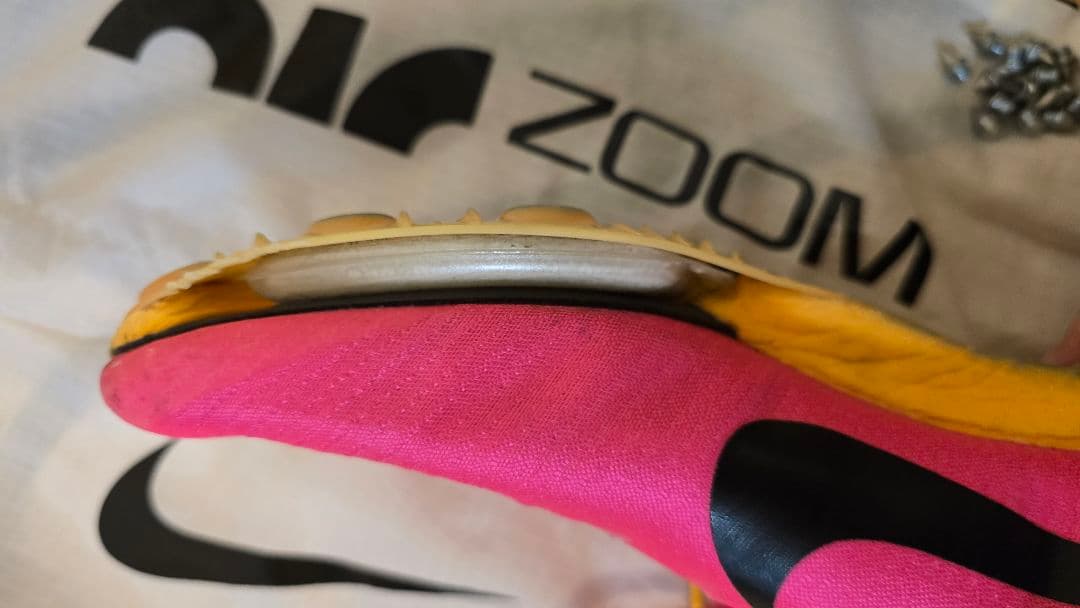 値下げ⭕NIKE マックスフライ 27.5cm