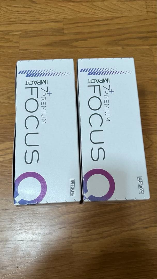 kz1 インパクト7 プレミアムフォーカス10本入 2箱セット 新品未開封