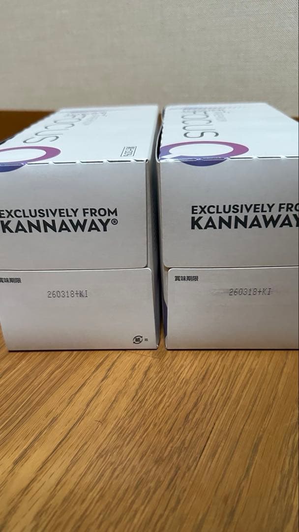 kz1 インパクト7 プレミアムフォーカス10本入 2箱セット 新品未開封