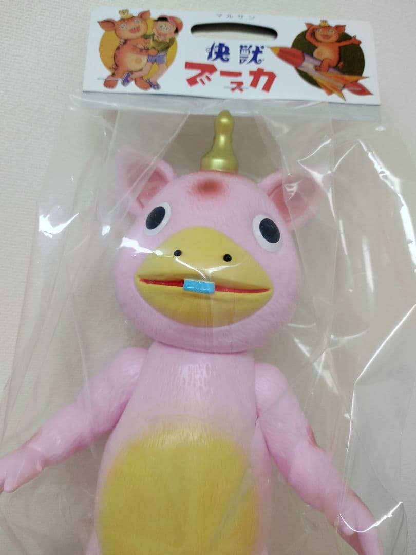 昭和レトロ マルサン クラシックブースカ450 昭和ピンクイメージver.ソフビ