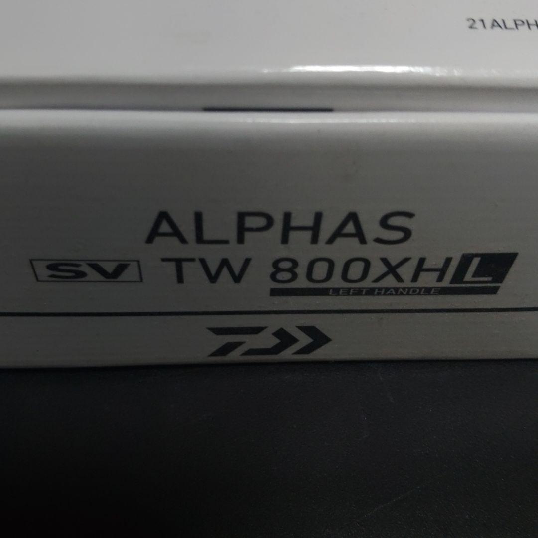 ダイワ　21アルファスSV TW 800HL