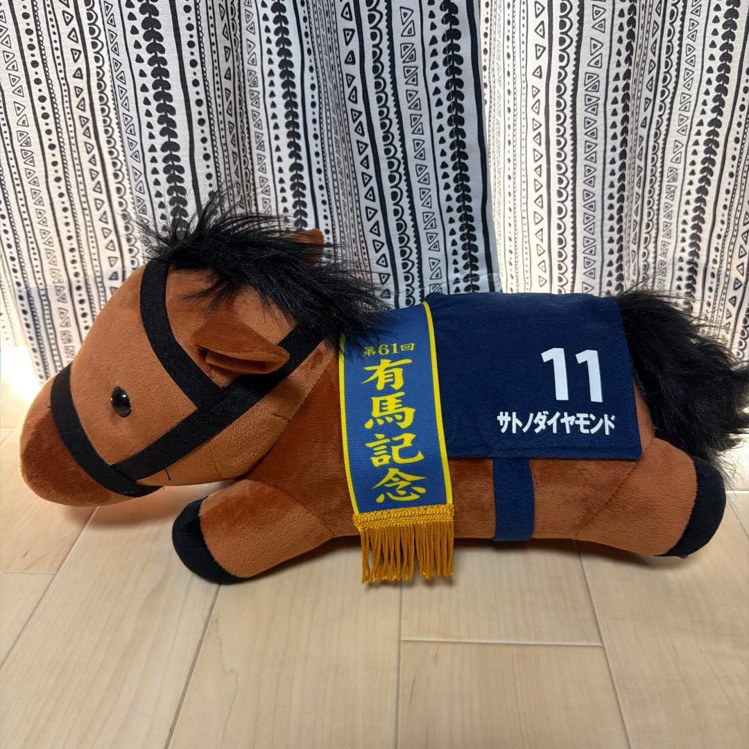 サラブレッドコレクション（ねそべり）４体セット⭐︎