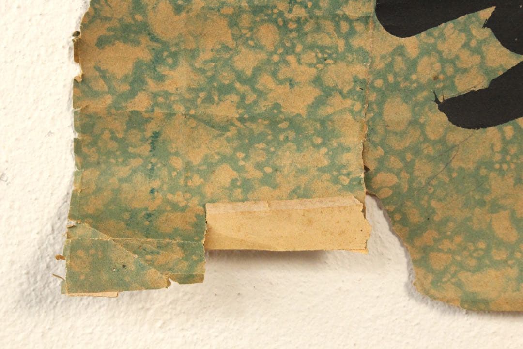 5357 中国人書家　書　まくり4枚〈威而不猛恭而安／中日和平大家福〉　送料無料