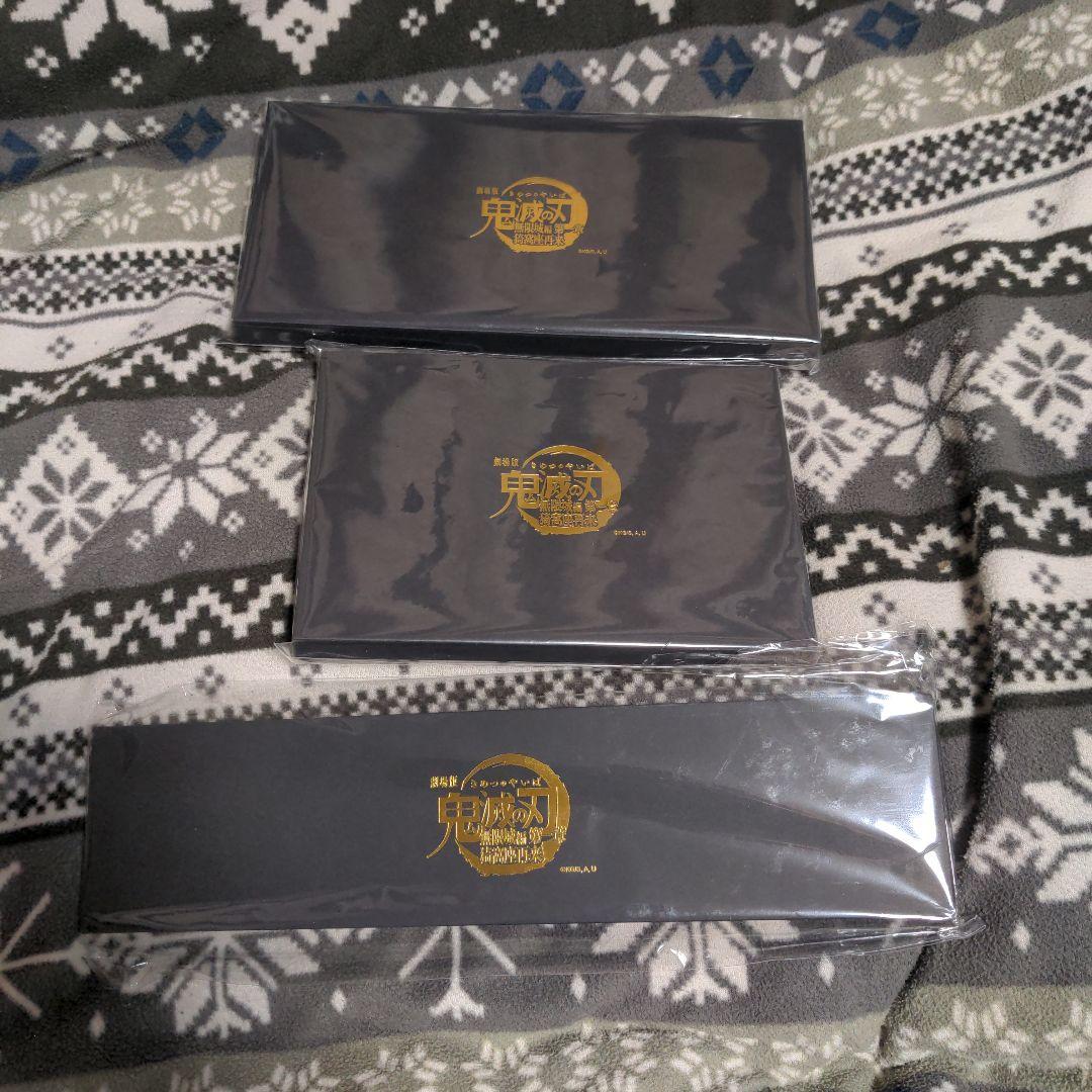 鬼滅の刃 キーホルダー・缶バッジセット フルコンプリート A B C3セット