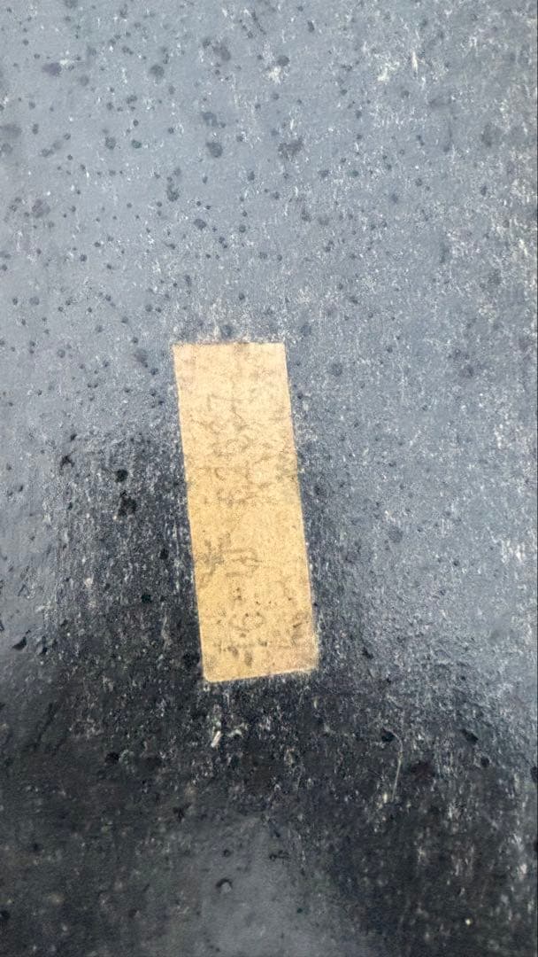 最終お値下げ　ジャンク品　BIG CHANCE ペンギンスロットマシン